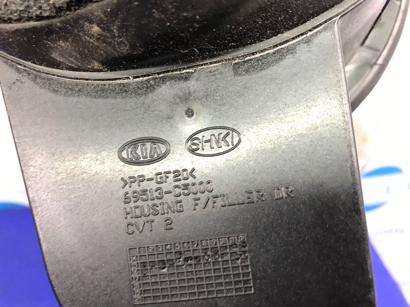 Лючок топливного бака KIA SORENTO UM 14- Внедорожник 2.4 Лючок топливного бака KIA SORENTO UM 14- Внедорожник 2.4