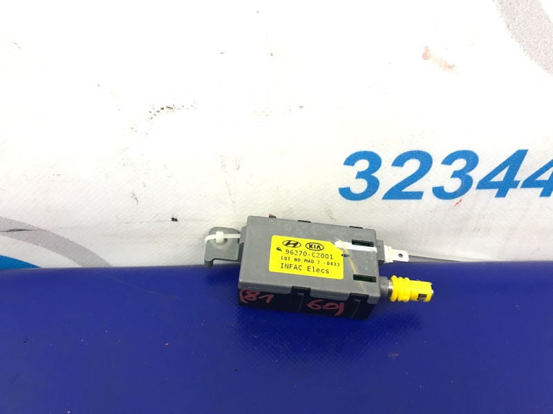 Запчасть усилитель антенны KIA SORENTO UM 14- 2016 Внедорожник 2.4 96270-C2001 Б/У Усилитель антенны KIA SORENTO UM 14- 2016 Внедорожник 2.4 96270-C2001 Б/У