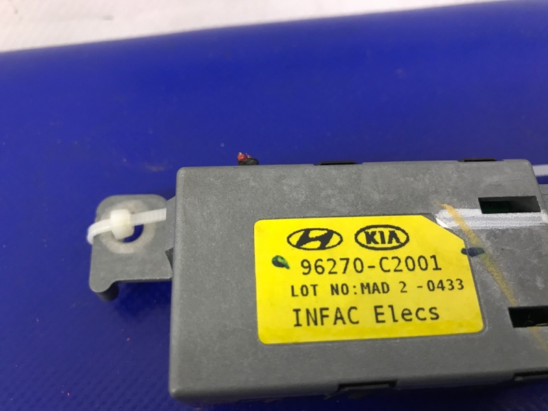 Усилитель антенны KIA SORENTO UM 14- Внедорожник 2.4 Усилитель антенны KIA SORENTO UM 14- Внедорожник 2.4