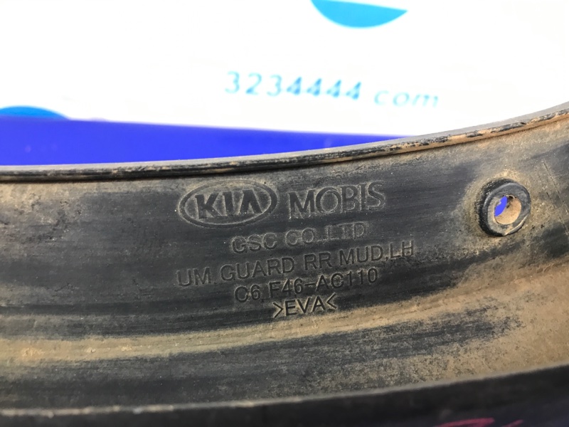 Брызговик задний левый SORENTO UM 14- 2016 Внедорожник 2.4