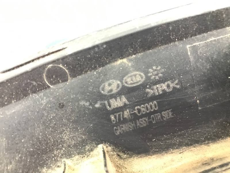 Накладка крыла (расширитель арки) задняя левая KIA SORENTO UM 14- Внедорожник 2.4