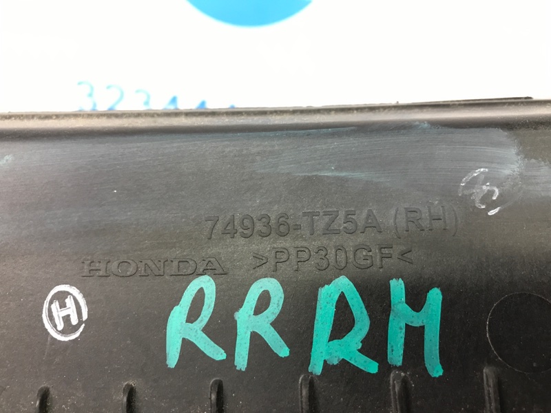 Датчик открытия багажника задний правый ACURA MDX (YD3) 13-21 YD3