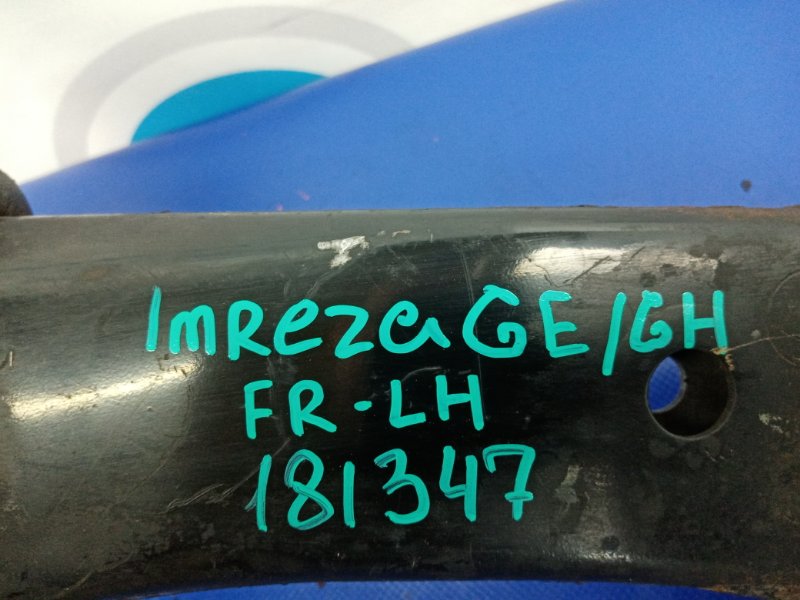 Рычаг передней подвески нижний передний левый IMPREZA 07-11 GE/GH 2011 Седан 2.5