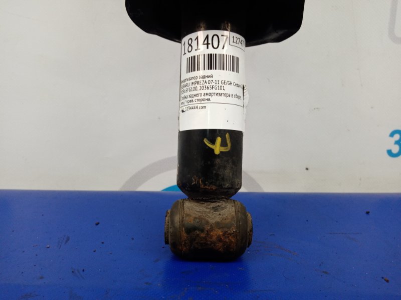 Амортизатор задний SUBARU IMPREZA 07-11 GE/GH Седан 2.5