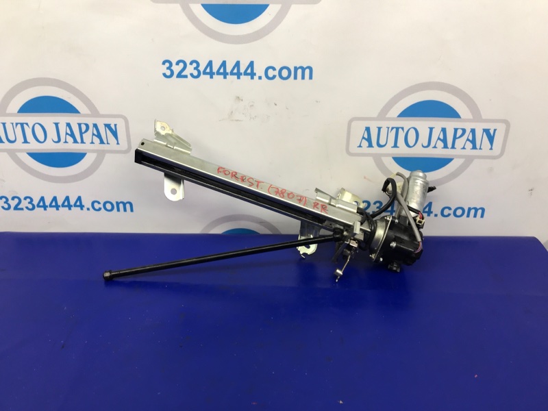 Привод открывания крышки багажника задний SUBARU FORESTER 12-19 63320SG000 Б/У