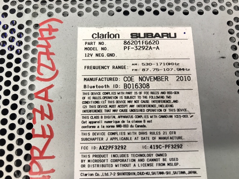 Магнитола SUBARU IMPREZA 07-11 GE/GH Седан 2.5