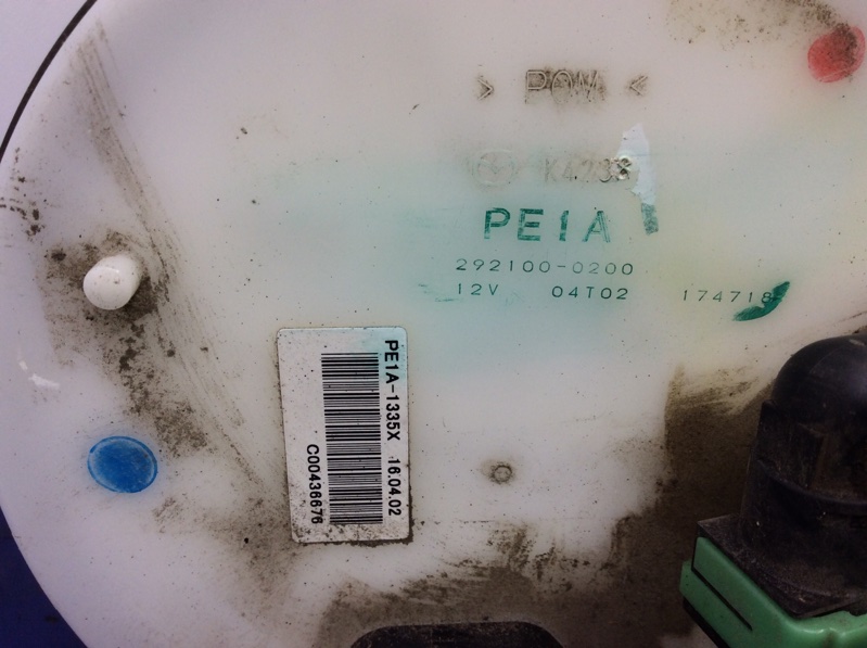 Топливный насос CX-5 (KE) 11-17