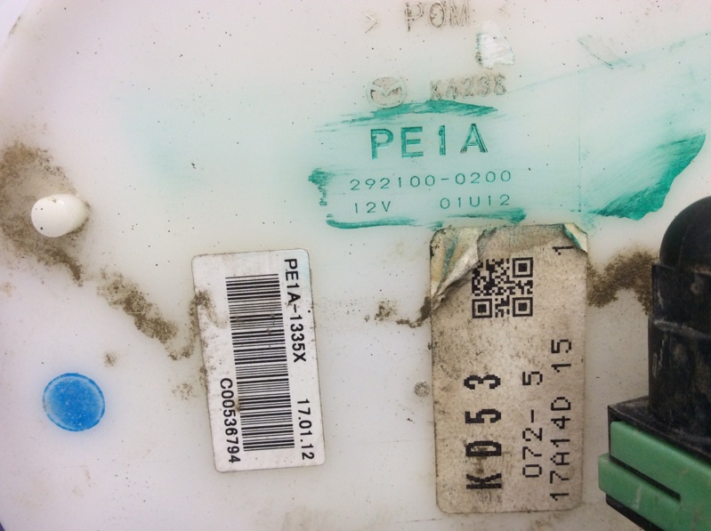 Топливный насос CX-5 (KE) 11-17