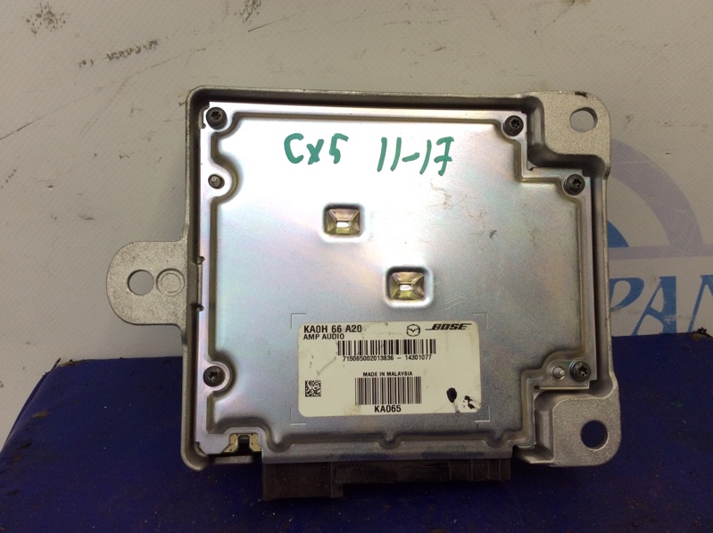 Усилитель звука CX-5 (KE) 11-17