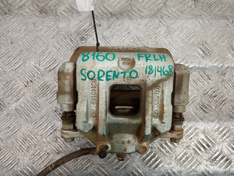 Суппорт тормозной передний левый SORENTO UM 14- 2016 Внедорожник 2.4