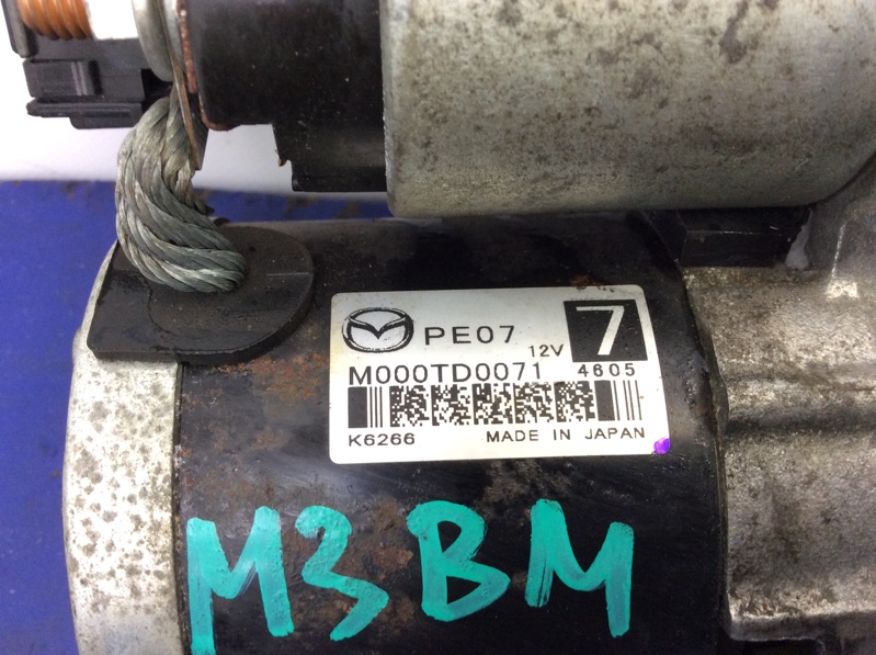 Стартер 3 BM 13-19