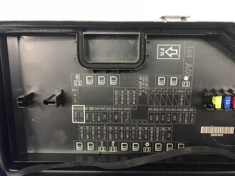 Блок предохранителей моторный отсек RDX 12-19