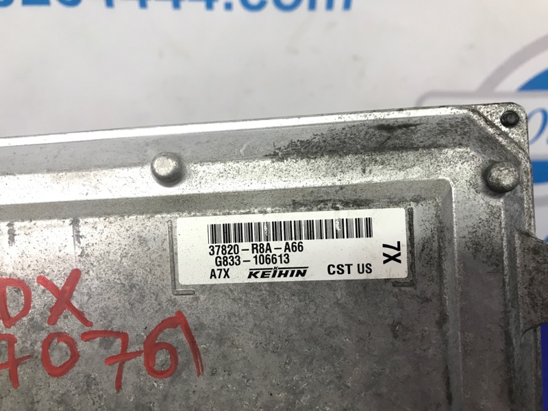 Блок управления двигателем ACURA RDX 12-19