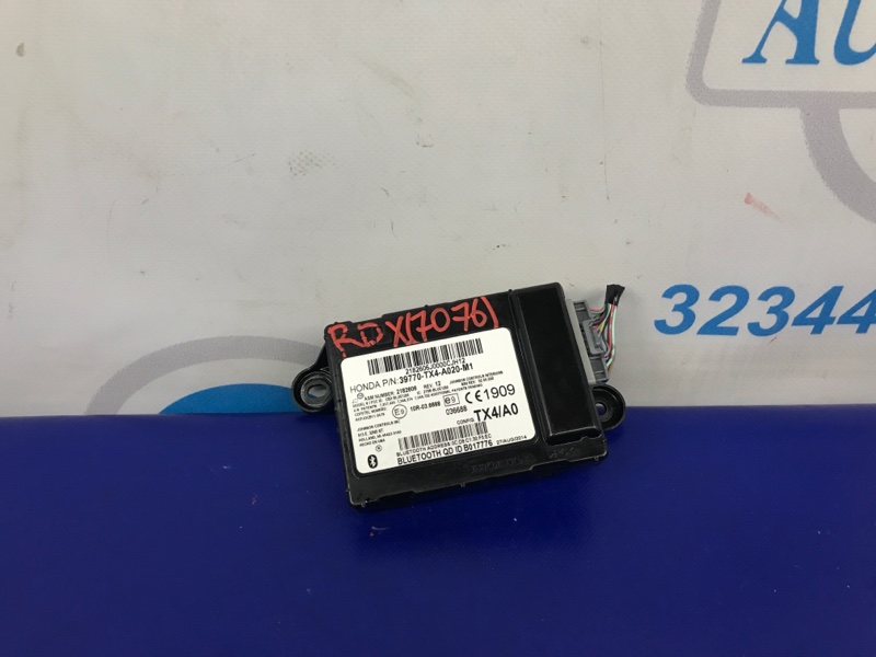 Блок управления блютуз ACURA RDX 12-19 39770-TX4-A02 Б/У