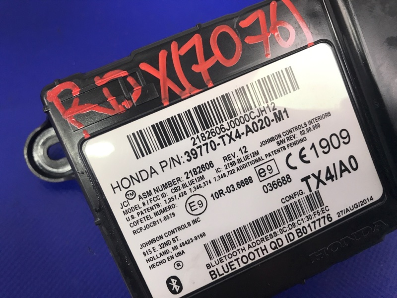 Блок управления блютуз ACURA RDX 12-19