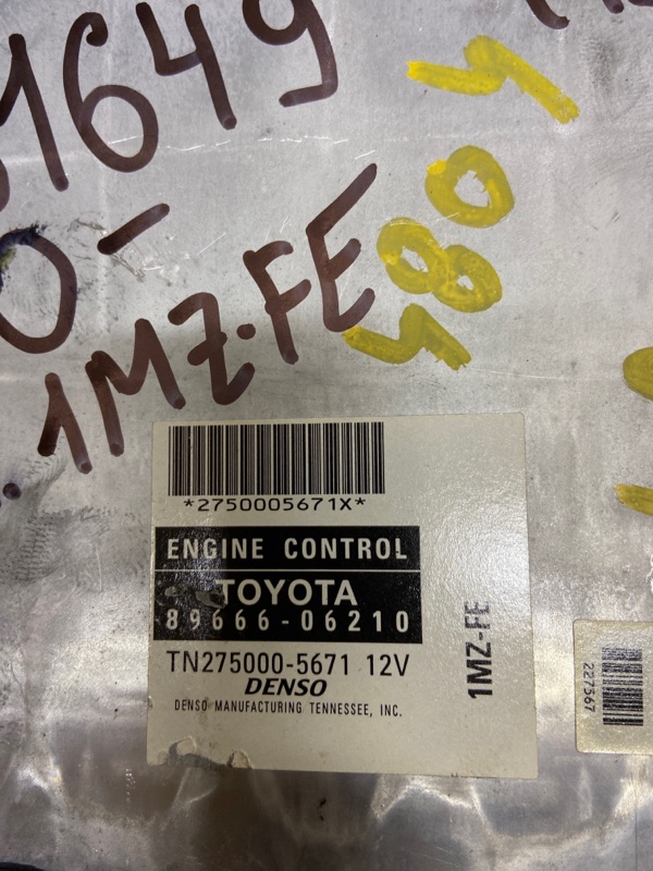 Блок управления двигателем CAMRY 30 02-06 2003 MCV30 3.0 1MZFE Блок управления двигателем CAMRY 30 02-06 2003 MCV30 3.0 1MZFE