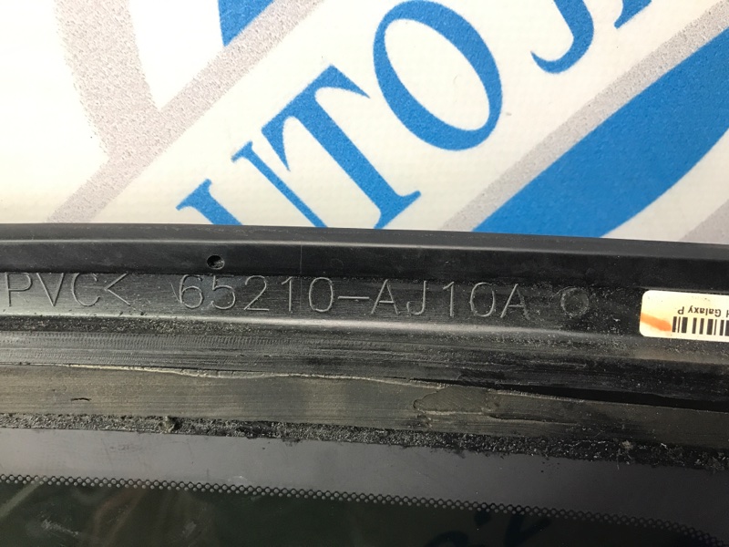 Стекло в кузов заднее правое OUTBACK 09-14 BR