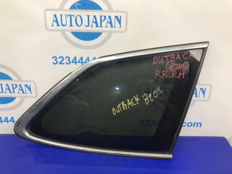 Стекло в кузов заднее правое SUBARU OUTBACK 09-14 BR