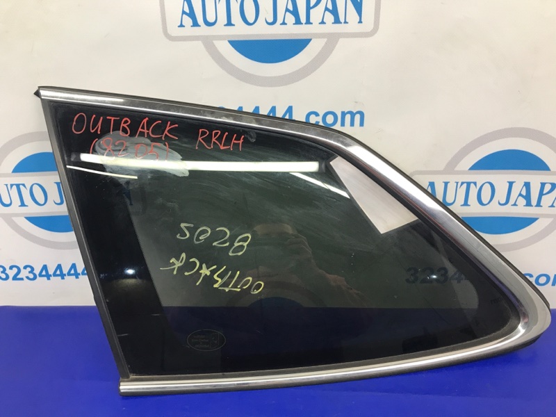 Стекло в кузов заднее левое SUBARU OUTBACK 09-14 BR 65209AJ11A Б/У