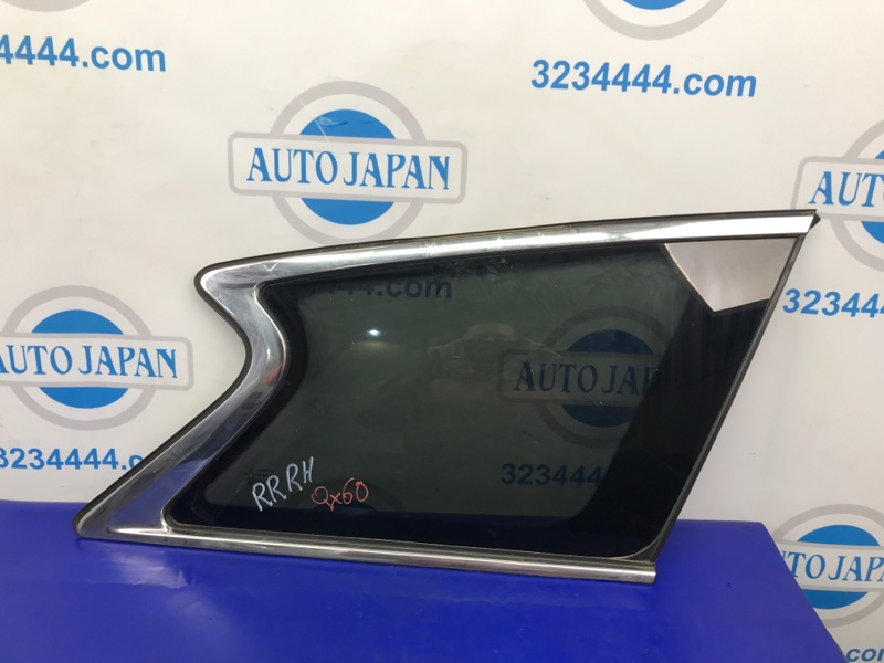 Запчасть стекло в кузов заднее правое INFINITI QX60/JX35 12-20 83300-3JA3A Б/У Стекло в кузов заднее правое INFINITI QX60/JX35 12-20 83300-3JA3A Б/У