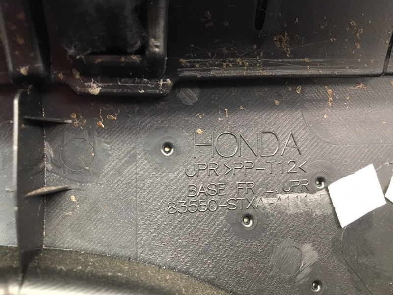 Карта двери передняя правая ACURA MDX (YD2) 06-13 YD2 Карта двери передняя правая ACURA MDX (YD2) 06-13 YD2