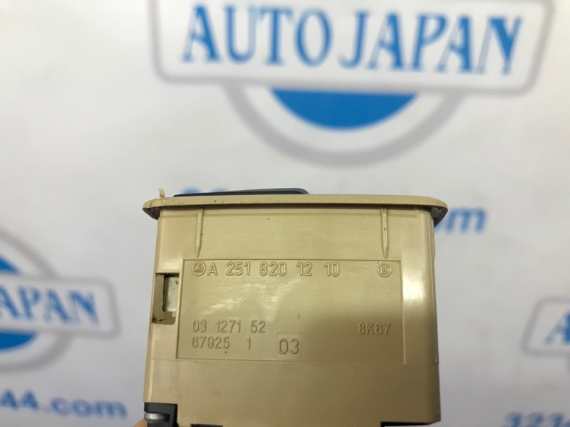 Кнопка открывания багажника внутренняя MERCEDES R-CLASS W251 05-13 Минивэн OM642950 3.2L