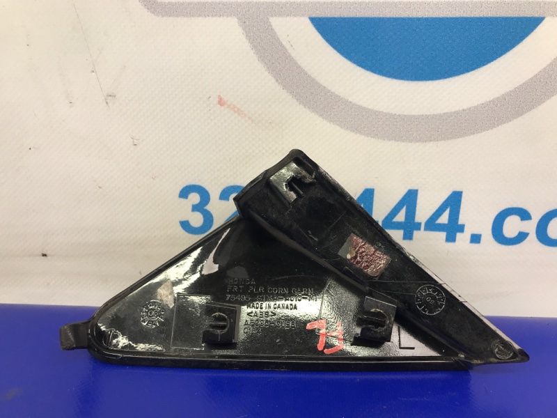 Накладка кузова передняя левая MDX (YD2) 06-13 2010 YD2 3.7 J37A1