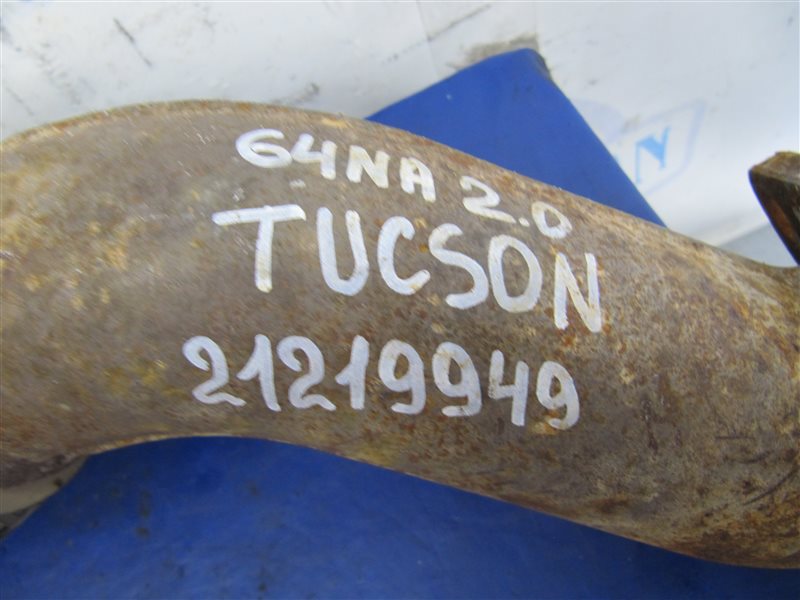 Глушитель TUCSON TL 15-20