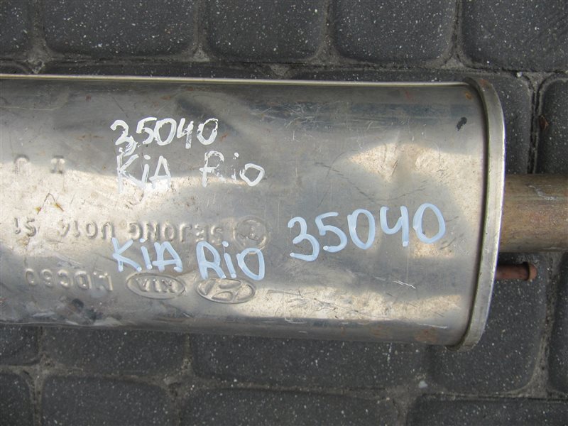 Глушитель RIO UB 2011-2017