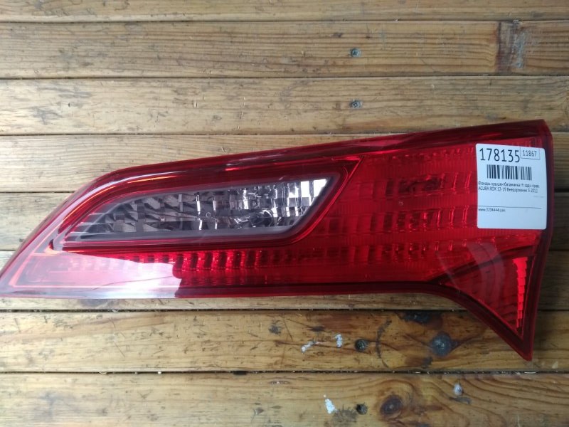 Запчасть фонарь внутренний задний правый ACURA RDX 12-19 2012 Внедорожник 3.5 34150-TX4-A01 Б/У Фонарь внутренний задний правый ACURA RDX 12-19 2012 Внедорожник 3.5 34150-TX4-A01 Б/У