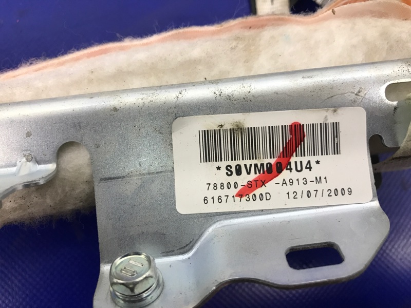 Подушка безопасности (штора) правая MDX (YD2) 06-13 2010 YD2 3.7 J37A1