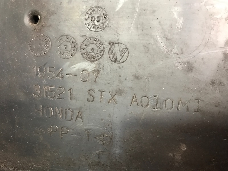 Полка аккумулятора MDX (YD2) 06-13 2010 YD2 3.7 J37A1