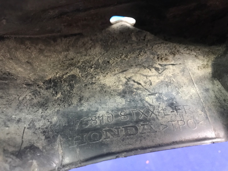 Брызговик передний левый MDX (YD2) 06-13 2010 YD2 3.7 J37A1