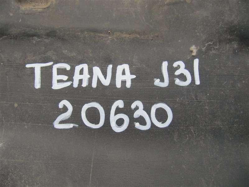 Топливный бак TEANA J31 03-07