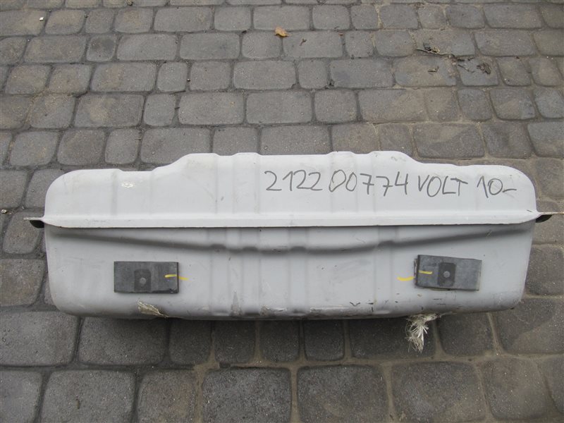 Топливный бак VOLT 10-15