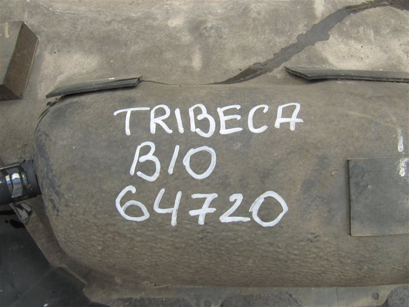 Топливный бак TRIBECA B10 07-13