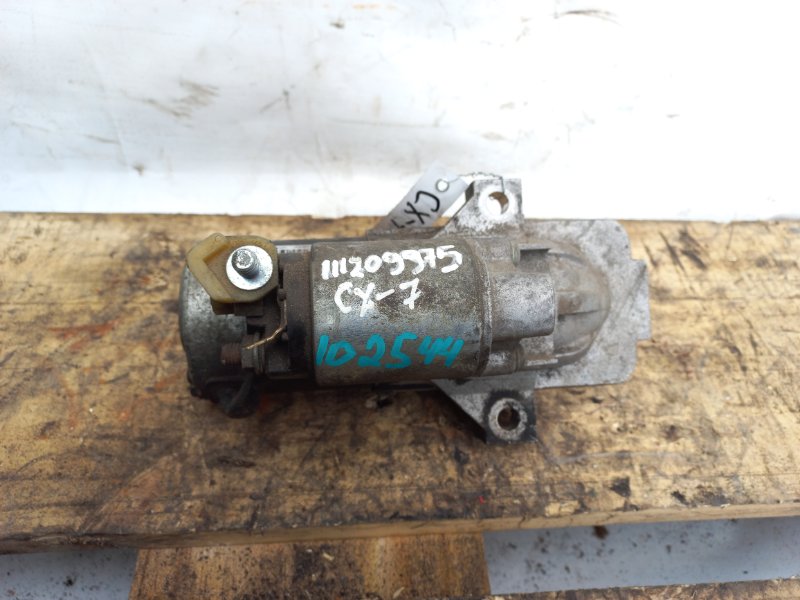 Стартер MAZDA CX-7 06-12 L327-18-400 Б/У