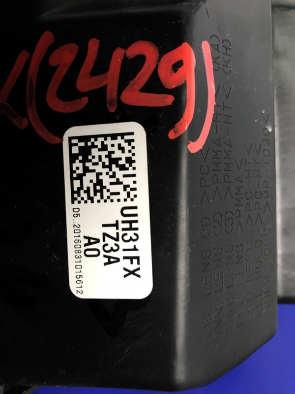 Фара передняя правая TLX 14-17 2017 Седан 2.4