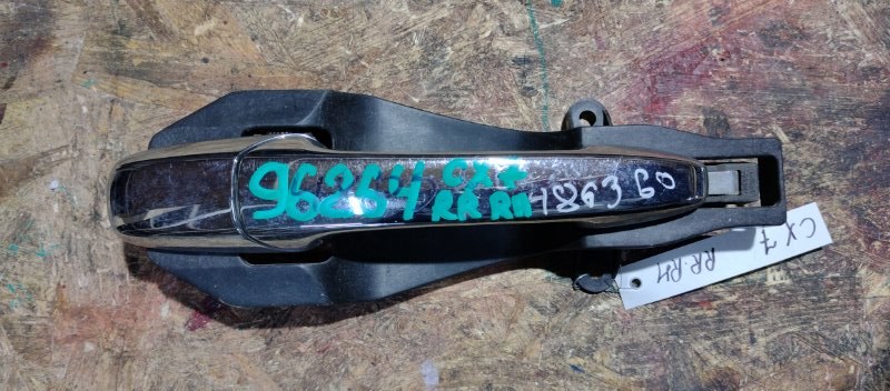 Запчасть ручка двери наружная задняя правая MAZDA CX-7 06-12 GJ6A-58-410K88 Б/У Ручка двери наружная задняя правая MAZDA CX-7 06-12 GJ6A-58-410K88 Б/У