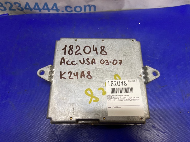 Блок управления двигателем HONDA ACCORD USA 03-07 2006 Седан 2.4 37820-RAD-A68 Б/У