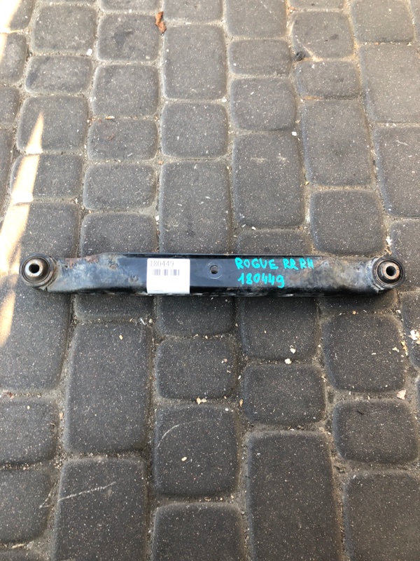 Рычаг задней подвески поперечный нижний задний правый NISSAN X-TRAIL/ROGUE T32 13-20 55110-4BA0A Б/У