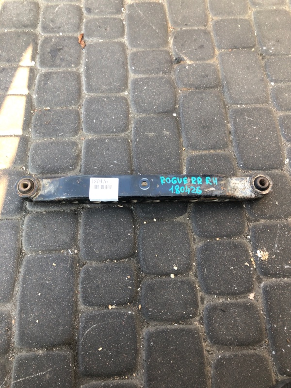 Рычаг задней подвески поперечный нижний задний правый NISSAN X-TRAIL/ROGUE T32 13-20 55110-4BA0A Б/У