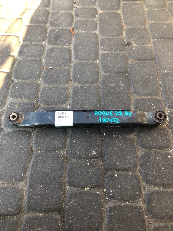 Запчасть рычаг задней подвески поперечный нижний задний правый NISSAN X-TRAIL/ROGUE T32 13-20 55110-4BA0A Б/У Рычаг задней подвески поперечный нижний задний правый NISSAN X-TRAIL/ROGUE T32 13-20 55110-4BA0A Б/У