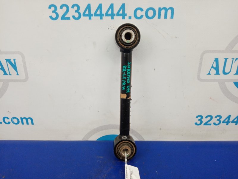 Рычаг задней подвески поперечный нижний задний левый KIA SORENTO UM 14- 2016 Внедорожник 2.4 55250-C5050 Б/У