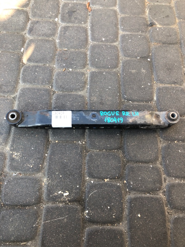 Рычаг задней подвески поперечный нижний задний левый NISSAN X-TRAIL/ROGUE T32 13-20 55111-4BA0A Б/У