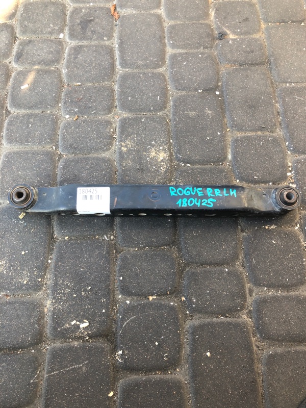 Рычаг задней подвески поперечный нижний задний левый NISSAN X-TRAIL/ROGUE T32 13-20 55111-4BA0A Б/У