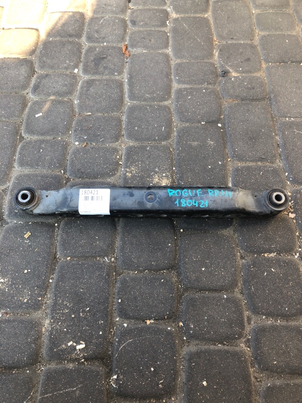 Рычаг задней подвески поперечный нижний задний левый NISSAN X-TRAIL/ROGUE T32 13-20 55111-4BA0A Б/У