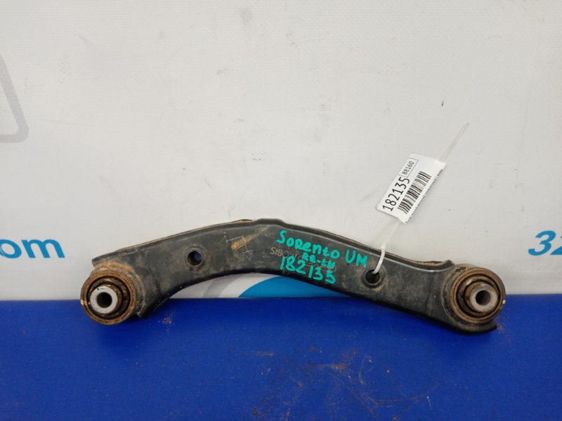 Рычаг задней подвески поперечный верхний задний левый KIA SORENTO UM 14- 2016 Внедорожник 2.4 55100-C5050 Б/У
