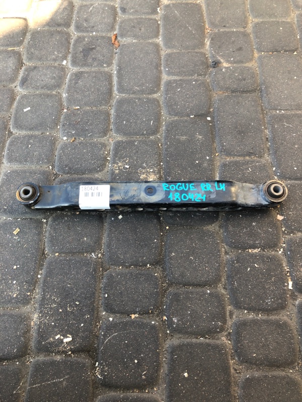 Рычаг задней подвески поперечный нижний задний левый NISSAN X-TRAIL/ROGUE T32 13-20 55111-4BA0A Б/У