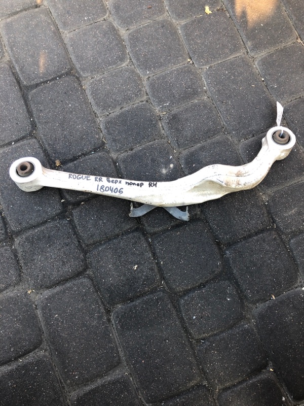 Рычаг задней подвески поперечный верхний задний правый NISSAN X-TRAIL/ROGUE T32 13-20 55120-JD02B Б/У